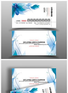 精品淘寶促銷標簽標價簽圖片設(shè)計素材——高清PSD模板下載指南