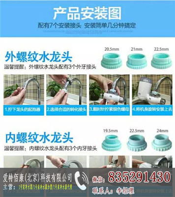 1號泉代理加盟全解析 價格、渠道與品牌優(yōu)勢